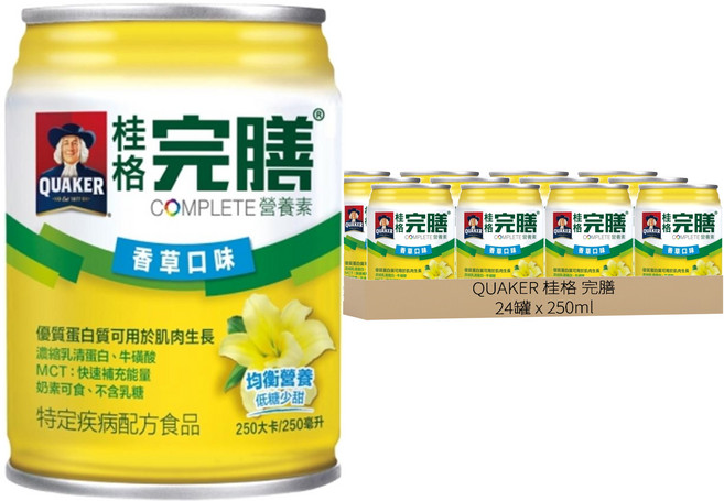 QUAKER 桂格 完膳 香草低糖少甜, 250ml, 24罐