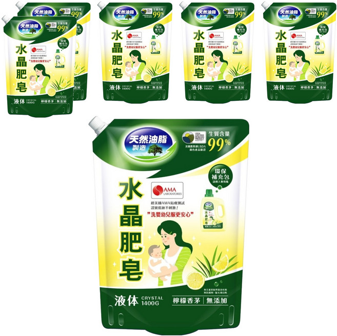 南僑水晶 水晶肥皂洗衣用液體 鎖蓋式補充包 檸檬香茅, 1.4kg, 6包