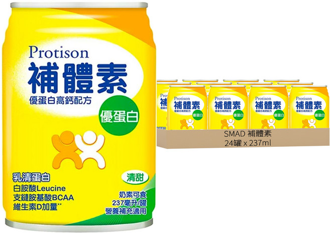 SMAD 補體素 優蛋白高鈣配方 香草 此商品無贈罐, 237ml, 24罐