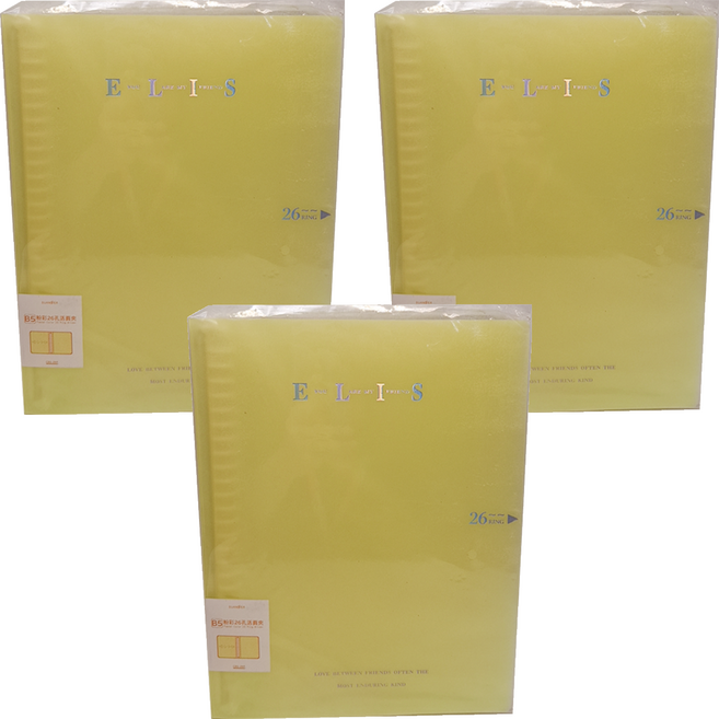 SUANDER 雙德文具 粉彩26孔夾 粉黃, 粉黃色, 3入