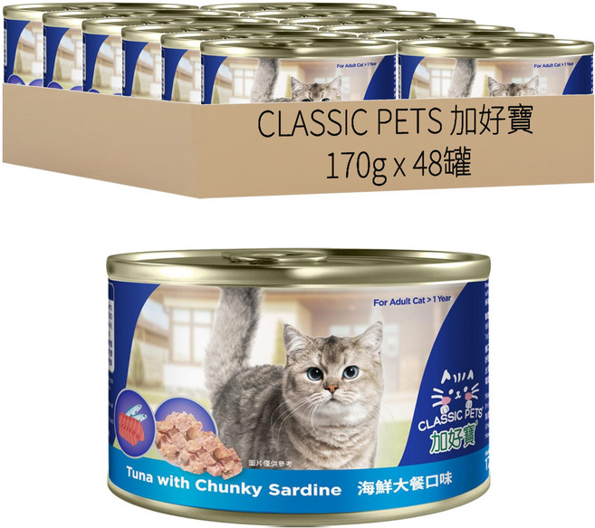 CLASSIC PETS 加好寶 貓罐, 海鮮大餐, 170g, 48罐