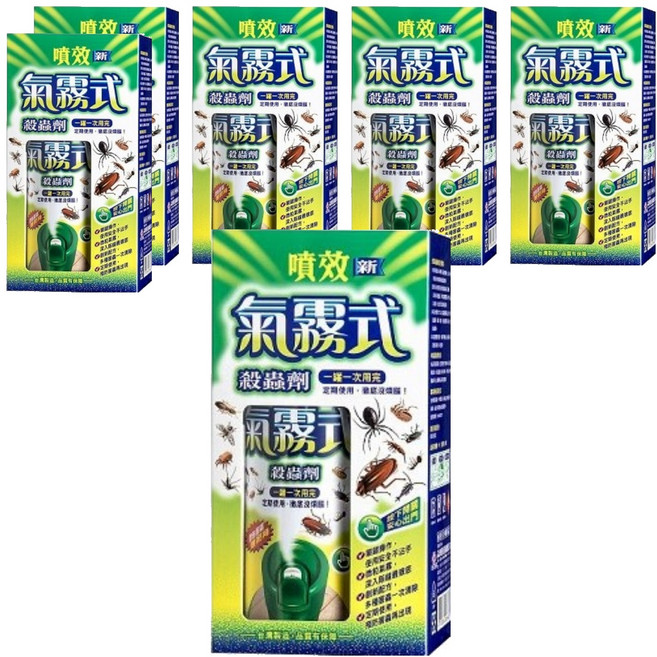 噴效 氣霧式殺蟲劑 一次用完, 6盒, 60g