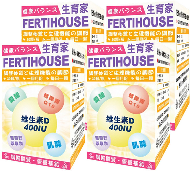 FERTIHOUSE 生育家 維生素D葉酸肌醇Q10膠囊, 30顆, 4罐