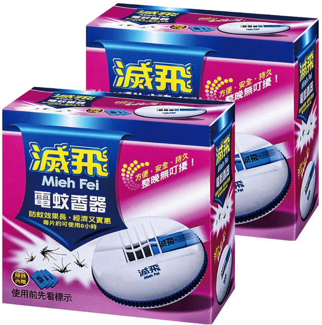 滅飛 紙片型電蚊香器 含電蚊香片 3片, 2.475g, 2盒