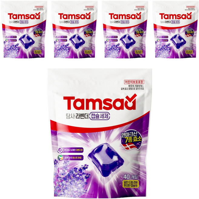 Tamsaa 洗衣膠囊 薰衣草香, 40顆, 5袋