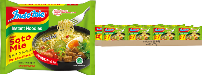 Indomie 營多麵 Soto青檸牛肉風味湯麵 75g, 40包