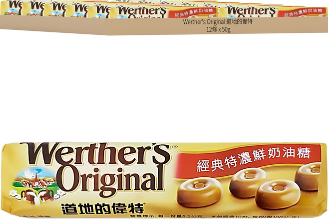 Werther's Original 道地的偉特 鮮奶油糖, 50g, 12條