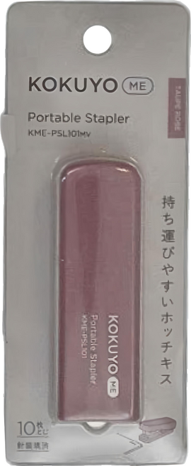 KOKUYO 國譽 ME 可攜式釘書機 6509, 粉灰色, 1個