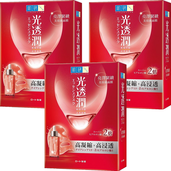 HADALABO 肌研 台灣公司貨 光透潤亮澤緊緻面膜 25ml, 6片, 3盒