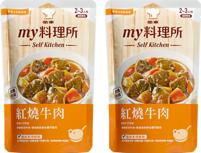 金車 my 料理所 紅燒牛肉 嚴選厚切牛肉、無添加、方便即食, 2包, 390g