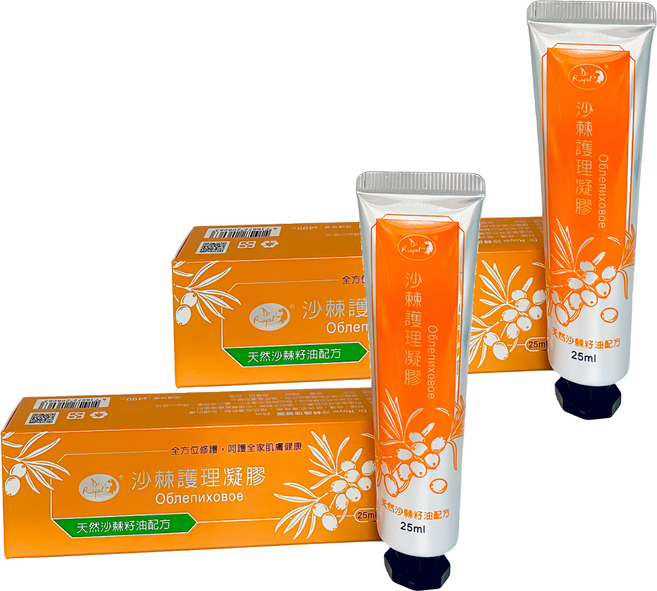 欣康喬 Dr.Royal 沙棘護理凝膠, 天然沙棘味, 25ml, 2條