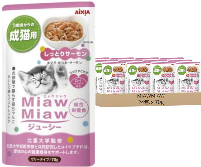 MIAWMIAW 妙喵主食軟包, 鮭魚, 70g, 24包