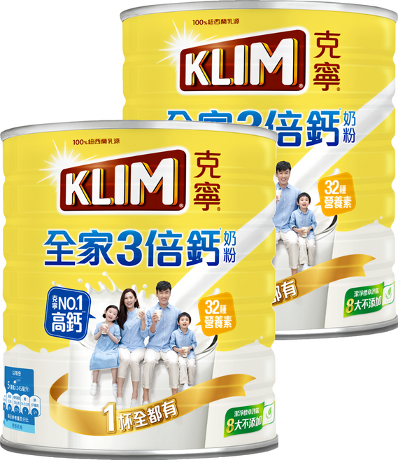KLIM 克寧 全家三倍鈣奶粉, 1.4kg, 2罐