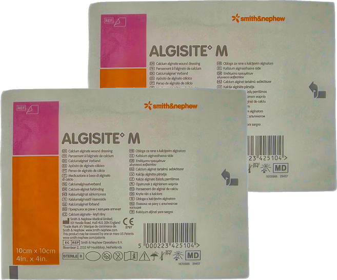 Smith Nephew 史耐輝 海藻酸鈣敷料 10 x 10cm, 2個