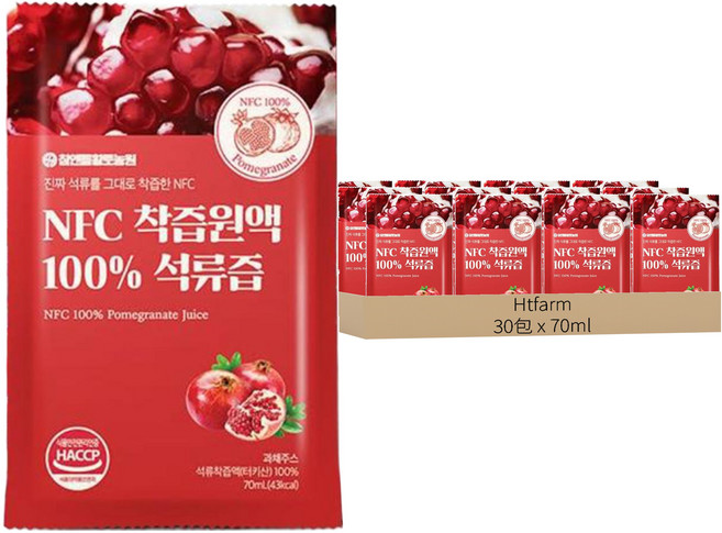 Htfarm NFC 石榴汁 100%, 70ml, 30包