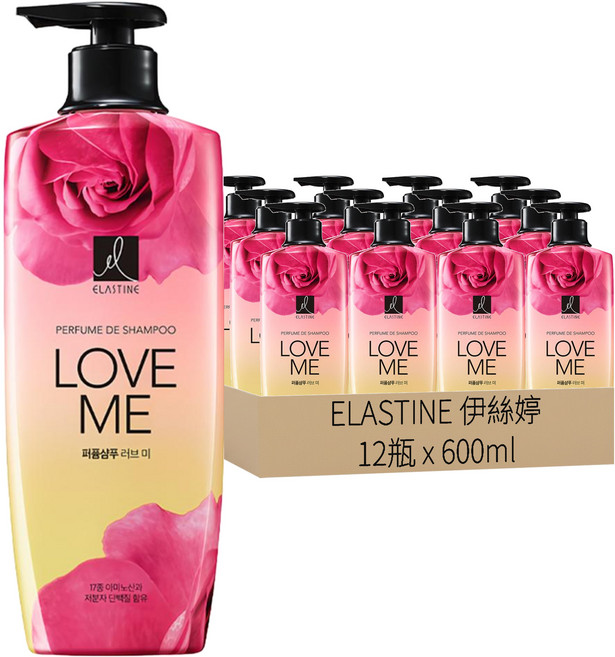 ELASTINE 伊絲婷 奢華香水系列 洗髮精 甜蜜愛戀, 600ml, 12瓶