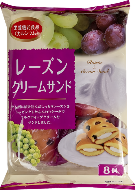 山內製菓 葡萄乾牛奶風味夾心蛋糕