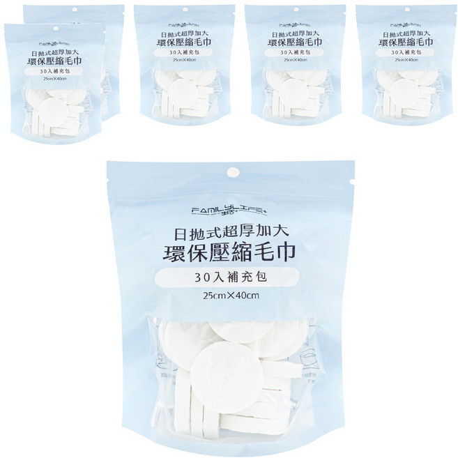 FAmILyLIFE 生活 日拋式超厚加大環保壓縮毛巾補充包 40 x 25cm 30入, 白色, 6包