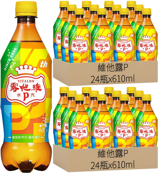 維他露P 汽水, 610ml, 48瓶