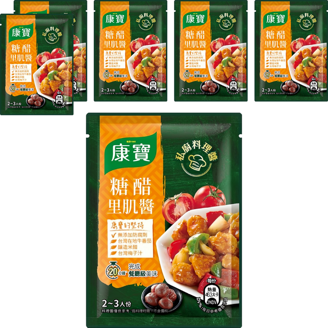 Knorr 康寶 私廚料理醬 糖醋里肌醬, 60g, 6包