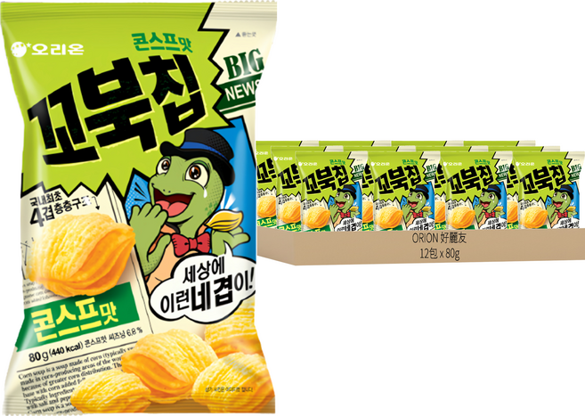 ORION 好麗友 烏龜玉米脆片 玉米濃湯口味, 80g, 12包