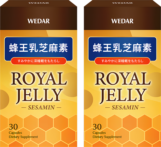WEDAR 薇達 蜂王乳芝麻素, 30顆, 2盒