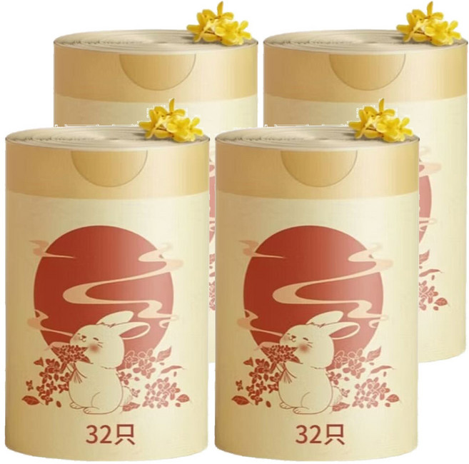 apex Innovation 桂花香氛免撕手提垃圾袋 180g 32張, 4捲