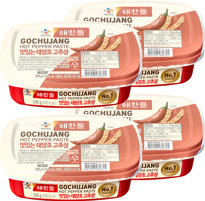 CJ 辣椒醬 200g, 4盒
