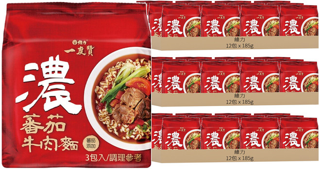 維力 一度贊 蕃茄牛肉麵 185g, 36包