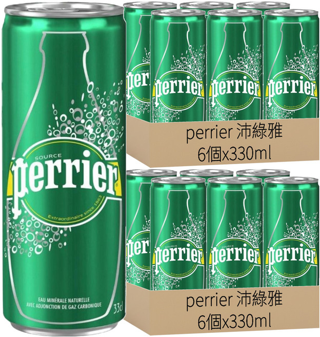 perrier 沛綠雅 天然氣泡礦泉水, 330ml, 12罐
