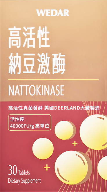WEDAR 薇達 高活性納豆激酶, 30顆, 500mg, 1盒