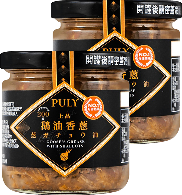 DR.DIARY 醫生健康日記 鵝油香蔥, 200g, 2罐