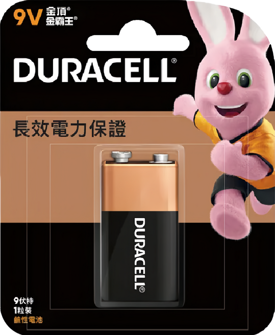 DURACELL 金頂 台灣公司貨 鹼性電池 9V, 1顆, 1組