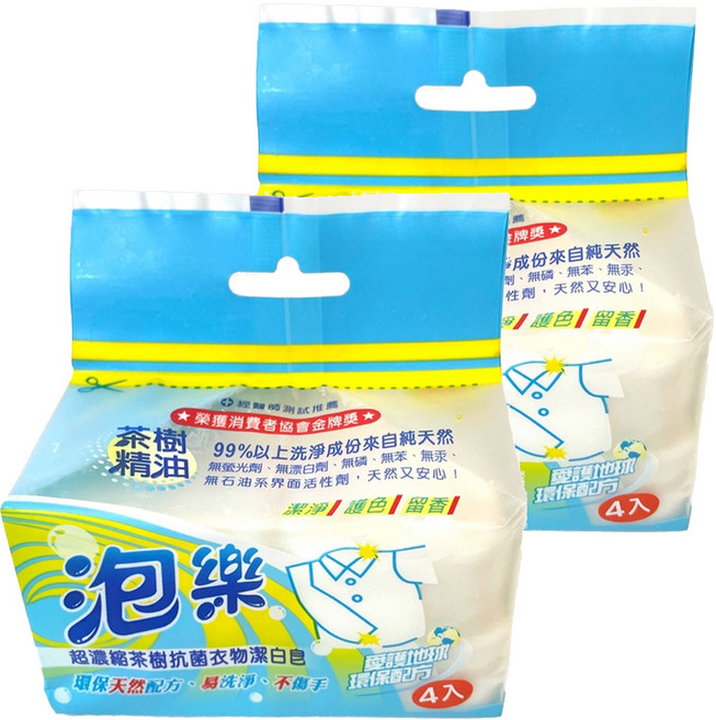 D&T 德技生化 泡樂茶樹抗菌衣物潔白皂 4個, 600g, 2包