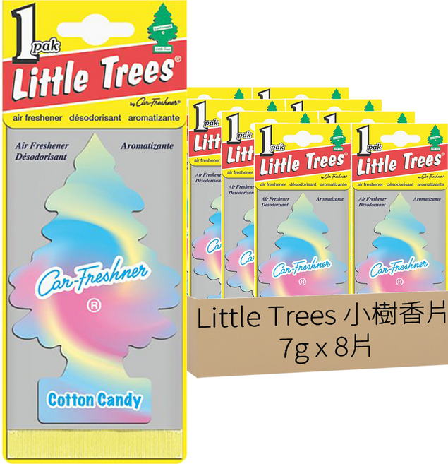 Little Trees 小樹香片 棉花糖 無毒專利香味混合物 車用/家用/辦公室適用 持久香氛, 7g, 8片