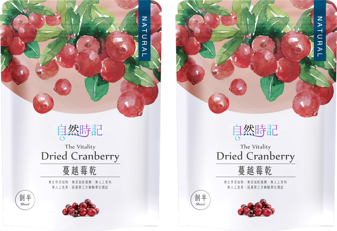 Nature Time 自然時記 蔓越莓乾 剖半, 250g, 2包