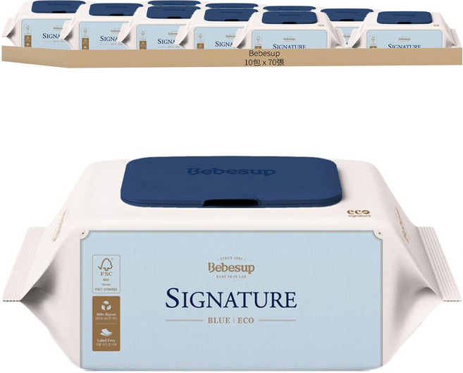 Bebesup 經典藍 嬰兒濕紙巾, 75g, 70張, 10包