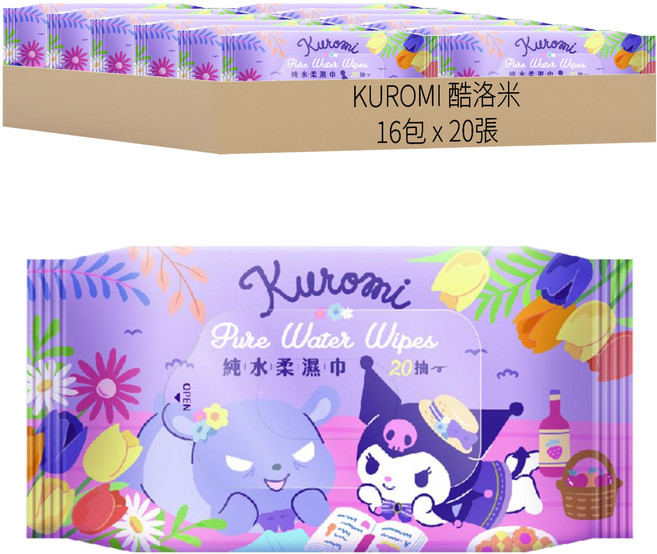 KUROMI 酷洛米 純水柔濕巾, 20張, 16包