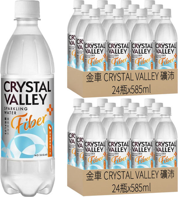 金車 CRYSTAL VALLEY 礦沛 PLUS+纖維氣泡水, 585ml, 48瓶