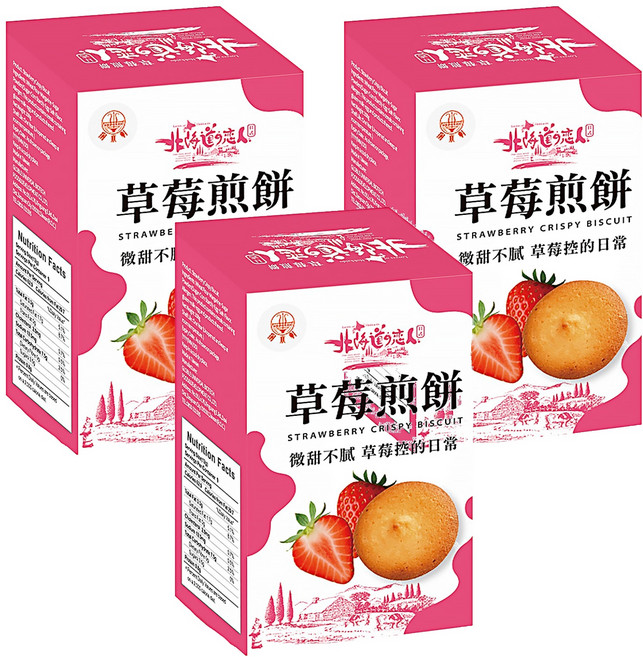 掬水軒 北海道戀人 草莓煎餅, 108g, 3盒