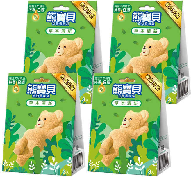 Snuggle 熊寶貝 衣物香氛袋, 草本清新, 21g, 4盒