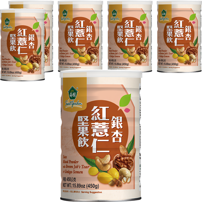 薌園 銀杏紅薏仁堅果飲 多種穀物 膳食纖維, 450g, 6罐