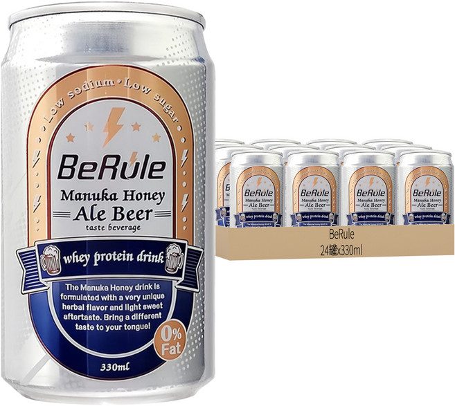 BeRule 非酒精啤酒 蜂蜜愛爾啤酒口味, 330ml, 24罐