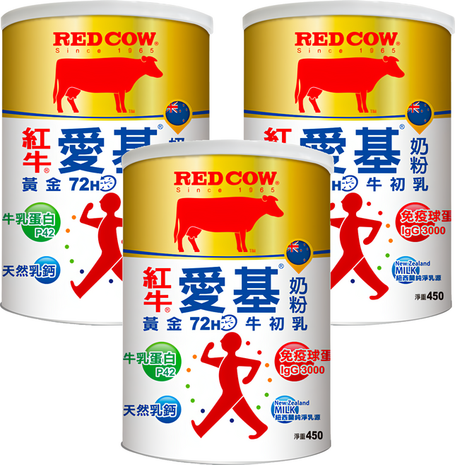 RED COW 紅牛 愛基牛初乳奶粉, 450g, 3罐