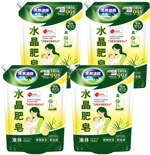 南僑水晶 水晶肥皂洗衣用液體 鎖蓋式補充包 檸檬香茅, 1.4kg, 4包