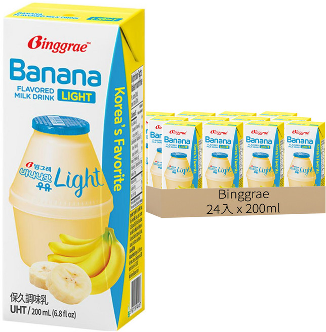 Binggrae Banana Flavored Milk 香蕉牛奶 light 香蕉風味保久調味乳, 200ml, 24入