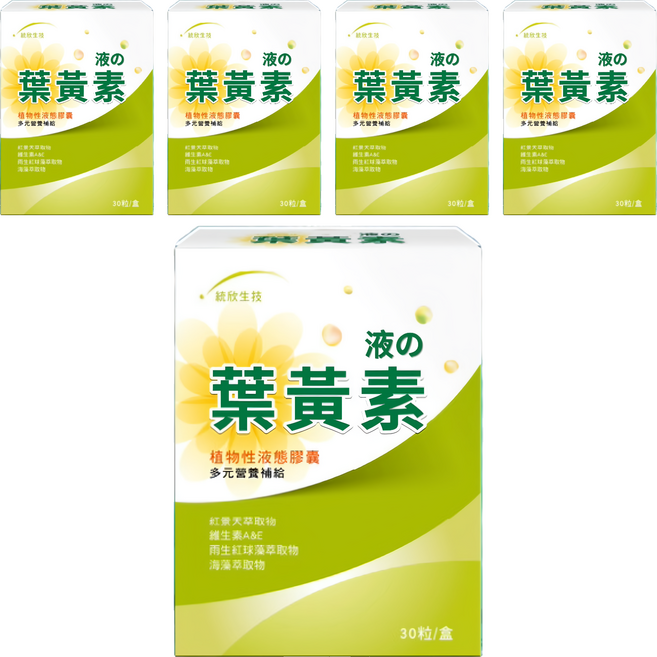 統欣生物科技 液態葉黃素膠囊, 30顆, 585mg, 5盒