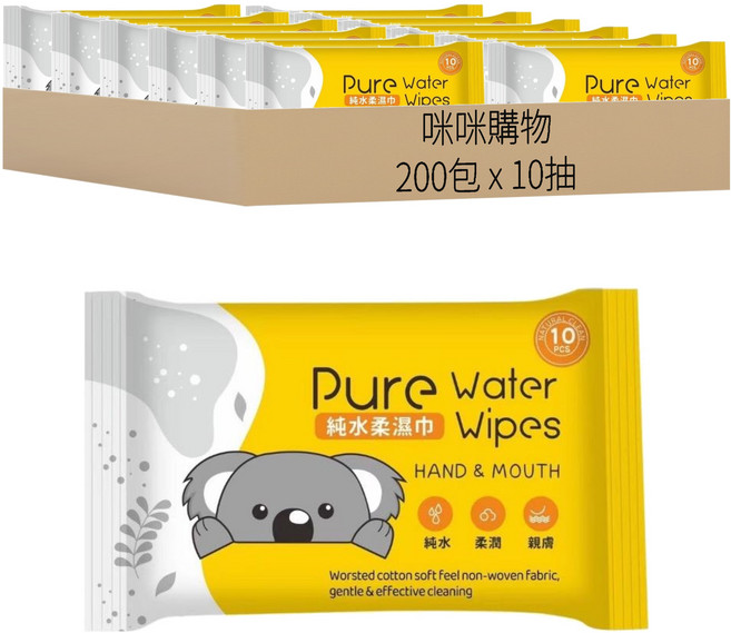 咪咪購物 純水濕紙巾, 1入, 200包