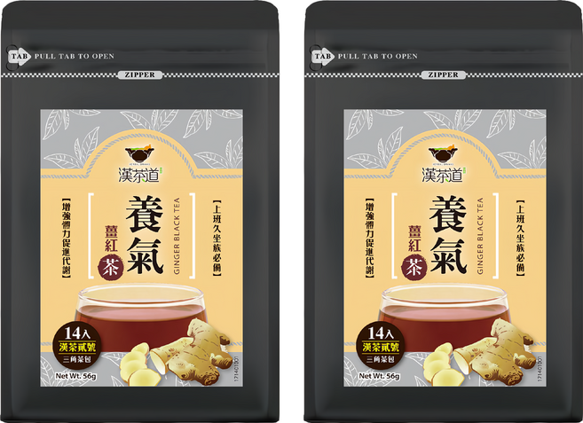 漢茶道 漢方草本茶包 漢茶貳號 養氣薑紅茶, 4g, 14入, 2袋