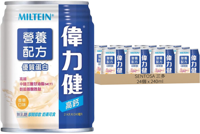 SENTOSA 三多 偉力健高纖高鈣營養配方, 24個, 240ml